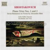 Romances (7) on Verses by Alexander Blok Op 127 for voice & piano trio/Piano Trios(Naxos Audio CD)