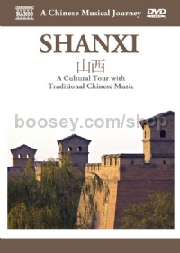 Travelogue Shanxi (Naxos Dvd Travelogue DVD)