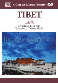 Travelogue Tibet (Naxos Dvd Travelogue DVD)