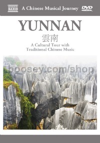 Travelogue Yunnan (Naxos Dvd Travelogue DVD)