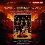Fantasy for Organ & Orchestra/Nami no Bon/Ran/Memory of the Sea (Chandos Audio CD)