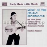 Music of the Italian Renaissance (Naxos Audio CD)