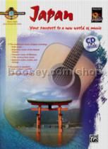 Guitar Atlas: Japan (Book & CD)
