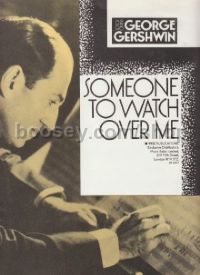 George Gershwin - Someone To Watch Over Me piano solo