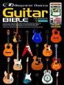 Beginner Basics Guitar Bible (Book/DVD-ROM/5DVDs/Poster)