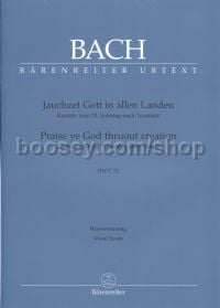 Cantata, BWV 51 "Jauchzet Gott in allen Landen" (Vocal Score)