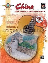 Guitar Atlas China (Bk & CD)