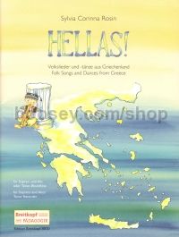 Hellas: Folk Songs and Dances from Greece (soprano and alto/tenor recorder)