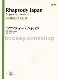 Rhapsody Japan for Guitar Duo (Version 2)