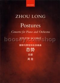 Postures: Concerto for Piano and Orchestra (study score)