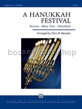 A Hanukkah Festival (Concert Band)