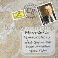 Rachmaninov: Symphonies 1 -3 & Orchestral Works / Taneyev: John of Damascus (Deutsche Grammophon Aud