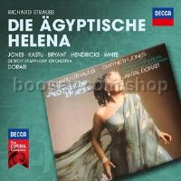 Die Aegyptische Helena (Antal Dorati) (Decca Opera Audio CD) (Decca Classics Audio CDs)