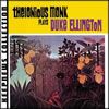 Thelonious Monk Plays Duke Ellington [Keepnews Collection] (Concord Audio CD)