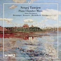 Piano Chamber Music  (CPO Audio CD x2)