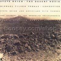 The Desert Music (Nonesuch Audio CD)