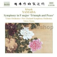 Symphony in F Major, 'Triumph & Peace' (Audio CD)