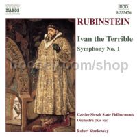 Symphony No.1/Ivan the Terrible (Naxos Audio CD)