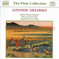 Japanese Melodies (The Flute Collection) (Naxos Audio CD)