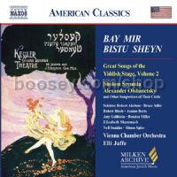 GREAT SONGS of THE YIDDISH STAGE vol.2 (Naxos Audio CD)