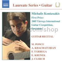 M Kontaxakis Guitar Recital (Audio CD)