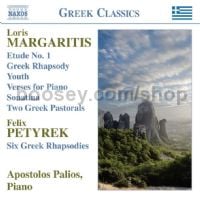 Piano Works (Naxos Audio CD)