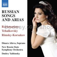 Russian Songs And Arias (Naxos Audio CD)