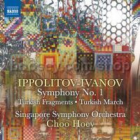 Symphony No. 1 (Naxos Audio CD)