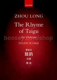 The Rhyme of Taigu for orchestra (study score)