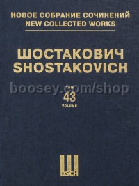 Violin Concerto No 1. Op. 77. Piano score (New Collected Works vol.43)