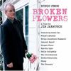 Broken Flowers (OST) (Decca Audio CD)