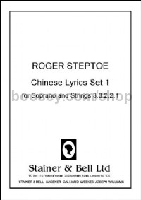 Chinese Lyrics Set 1 for Soprano and Strings 3.3.2.2.1.