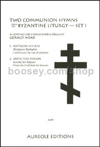 Two Communion Hymns From the Byzantine Liturgy, 1