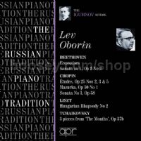 Igumnov School: Oborin (Apr Audio CD)