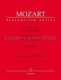 Flute Concerto in D major K. 314 (285d) for Flute & Piano