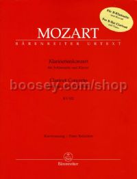 Clarinet Concerto K622 (Bb Clarinet & Piano)