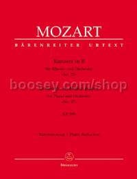 Concerto for Piano No. 27 in B-flat (K.595) Score