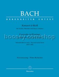 Concerto Dmin BWV1052 Violin Piano