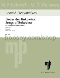 Songs of Bukovina (Separate Edition)