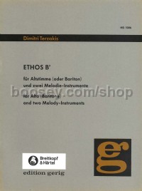 Ethos B' - alto (baritone) & 2 melodic instruments