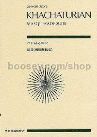 Masquerade Suite from the Music to Lermontov's Play (Zen-On Pocket Score)