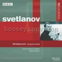 Evgeny Svetlanov conducts... (BBC Legends Audio CD)