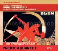 String Quartets (Cedille Audio CD x8)