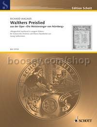 Walthers Preislied WWV 96 - cello (violin) & piano