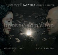 Tayatha (Cantaloupe Audio CD)