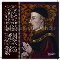 Music For Henry V (Hyperion Audio CD)