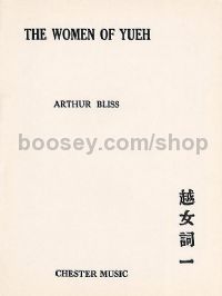 The Women Of Yueh (Vocal Score)