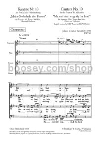 Cantata No. 10 Meine Seele erhebt (choral score)