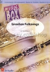 Israelian Folksongs - Bb Clarinet 1 (Score & Parts)