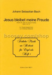Jesu Joy of Man's Desiring & Happy am I that I have Jesus BWV147 & BWV10 (Wedding Music for Organ)